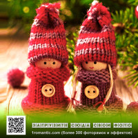 Детская новогодняя рамка