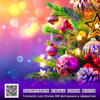 Новогодний фон рамка