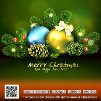 Фоторамка для новогодней открытки