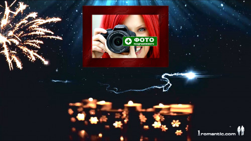 Рождественская история