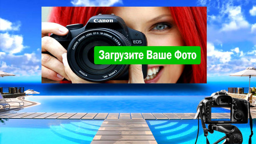 Слайд-шоу - Лагуна