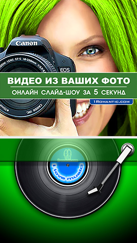 Фотоклип - Christina