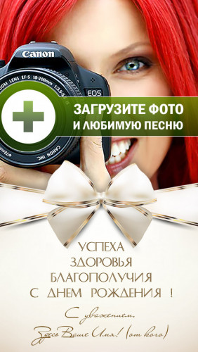 Картинка женщине