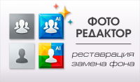 photo-editor